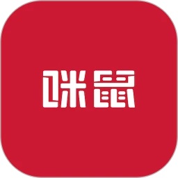 咪鼠AI
