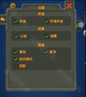 上帝模拟器修仙版