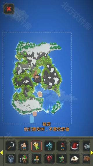 上帝模拟器修仙版