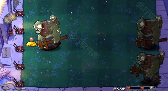 pvz杂交重制版