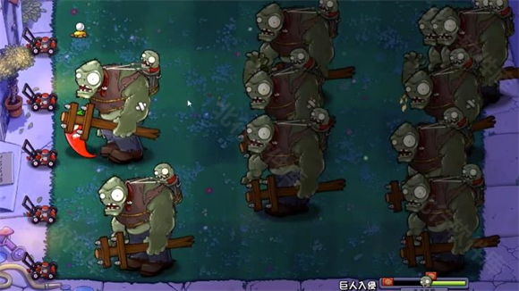 pvz杂交重制版