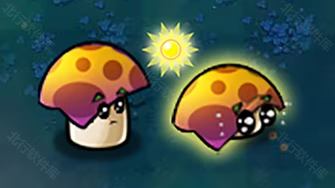 pvz杂交重制版