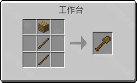 我的世界惊变100天生存