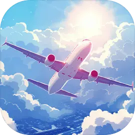 迷你空管手机版
