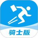 抖送骑士版