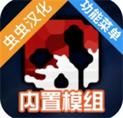 g沙盒汉化版