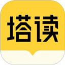 塔读文学