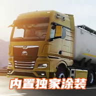 TruckersofEurope3