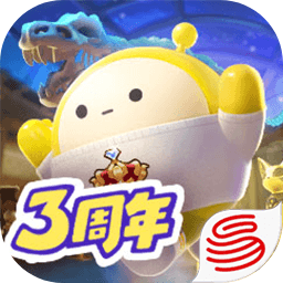 蛋仔派对官服