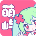 萌屿手机版