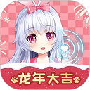 兽耳桌面